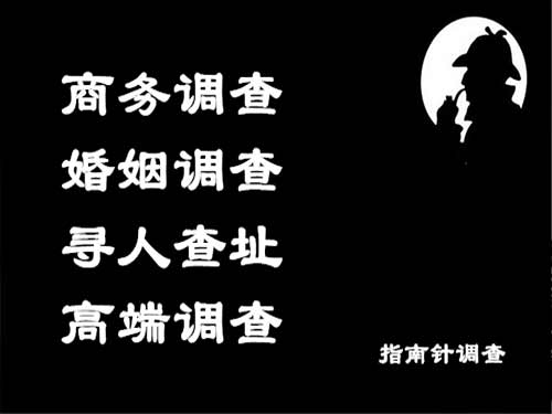 固始侦探可以帮助解决怀疑有婚外情的问题吗