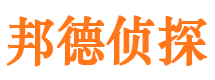 固始市调查公司